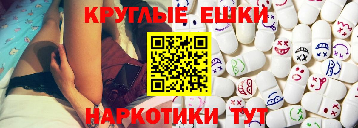 Ecstasy louis Vuitton Рязань