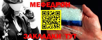 марихуана Бугуруслан