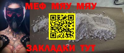 амф Бузулук