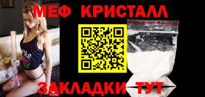 амф Бузулук