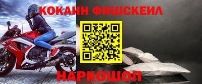 марихуана Бугуруслан