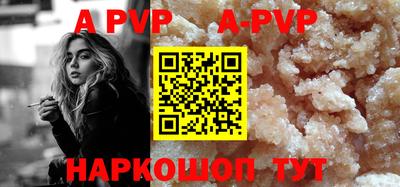 амф Бузулук