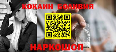 марихуана Бугуруслан