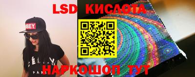 амф Будённовск