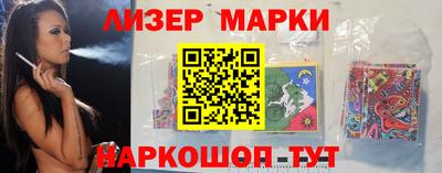 марихуана Бугуруслан