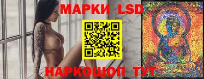 амф Бузулук