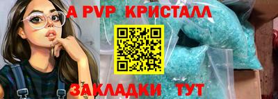амф Бузулук