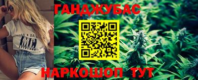 амф Будённовск
