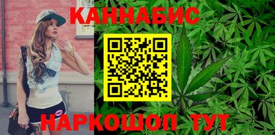 экстази Обнинск