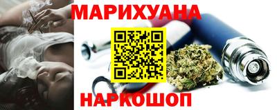 амф Бузулук