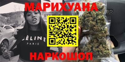 амф Будённовск