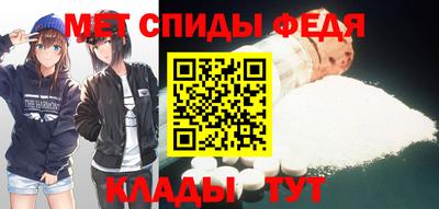 кокс Нягань