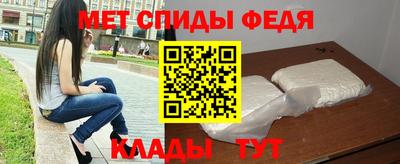 амф Бузулук