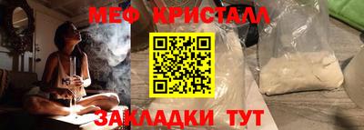 амф Бузулук