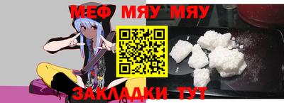 амф Бузулук