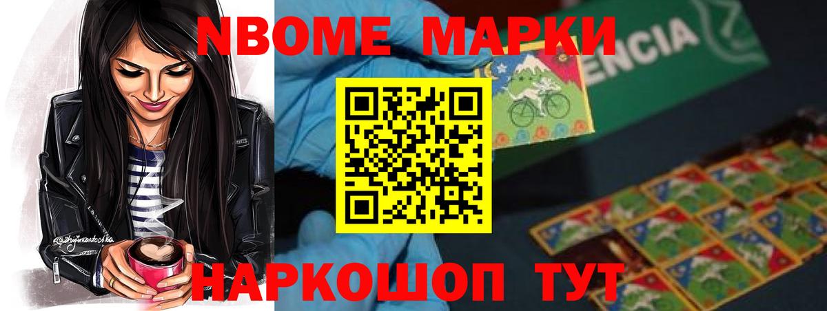 Рязань  Лсд 25 экстази ecstasy  ЛСД экстази  Вход с VPN 